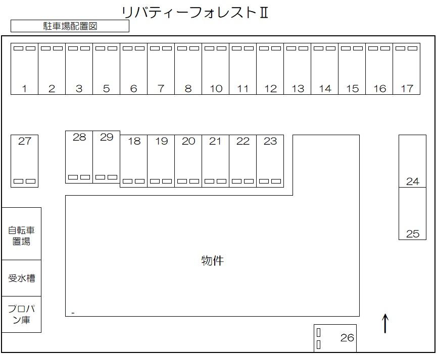 リバティーフォレストⅡの駐車配置図