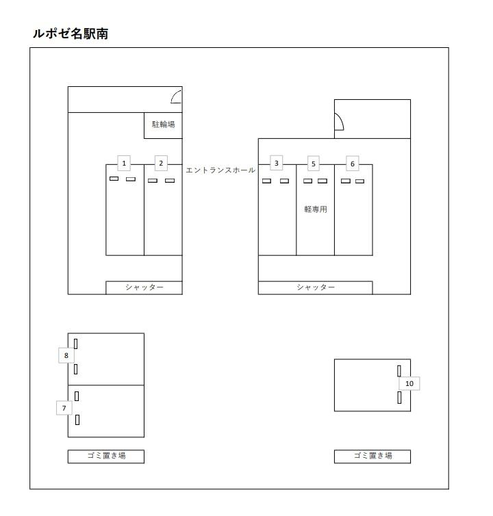 ルポゼ名駅南の駐車配置図