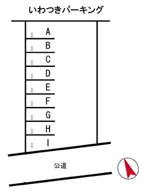 いわつきパーキングの駐車配置図