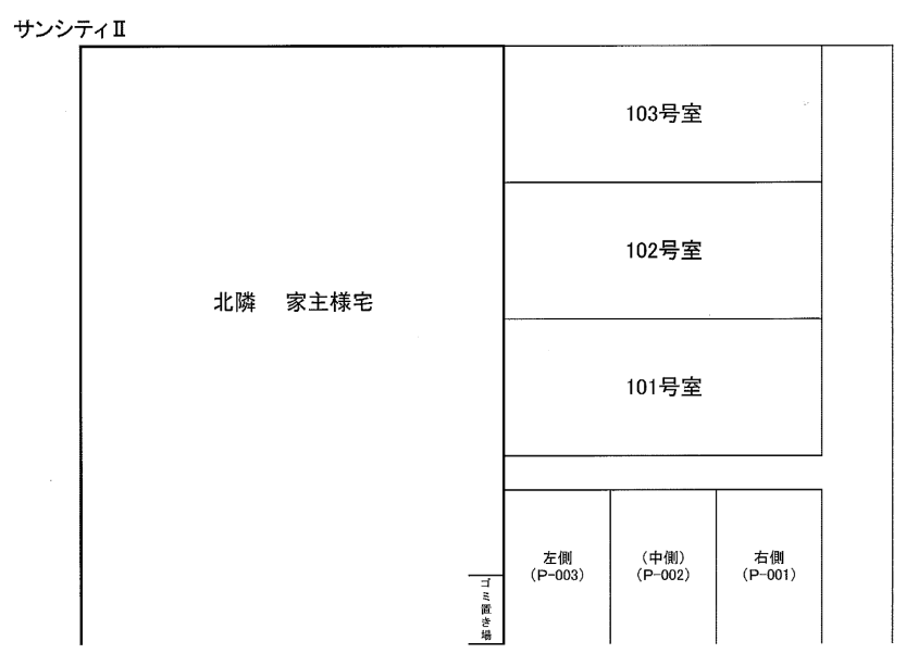 駐車場画像1枚目