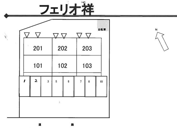 フェリオ祥の駐車配置図
