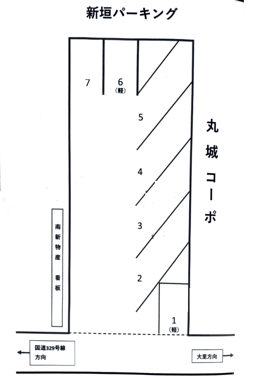 新垣パーキングの駐車配置図
