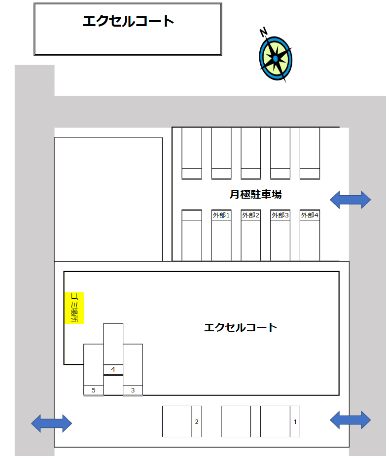 エクセルコートの駐車配置図