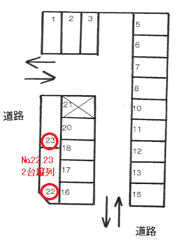 P11の駐車配置図