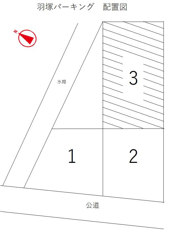 羽塚パーキングの駐車配置図