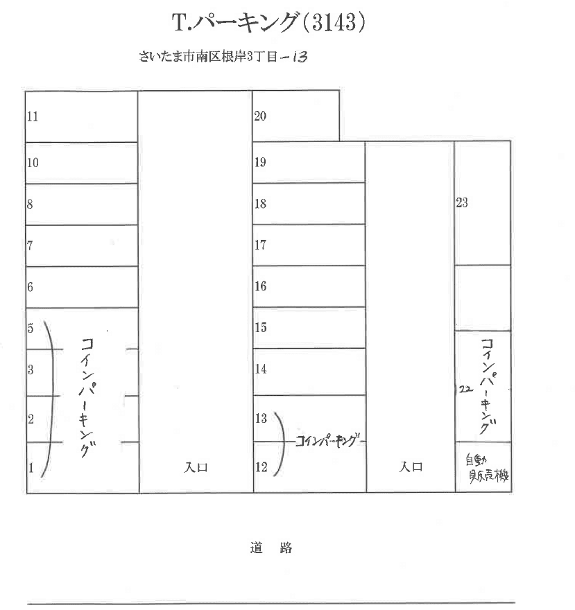 T.パーキングの駐車配置図