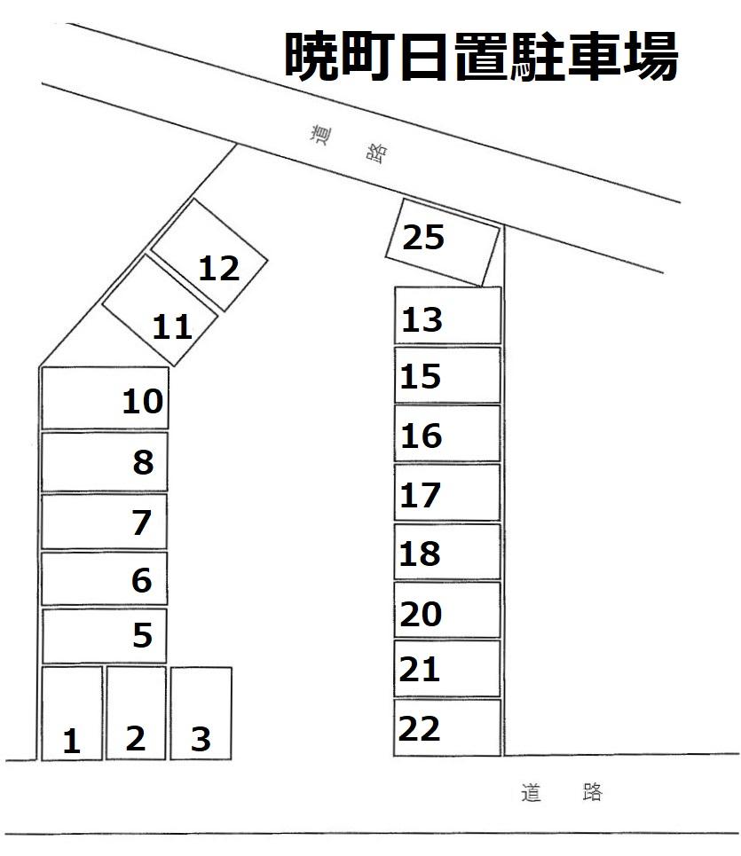 暁町日置駐車場の駐車配置図