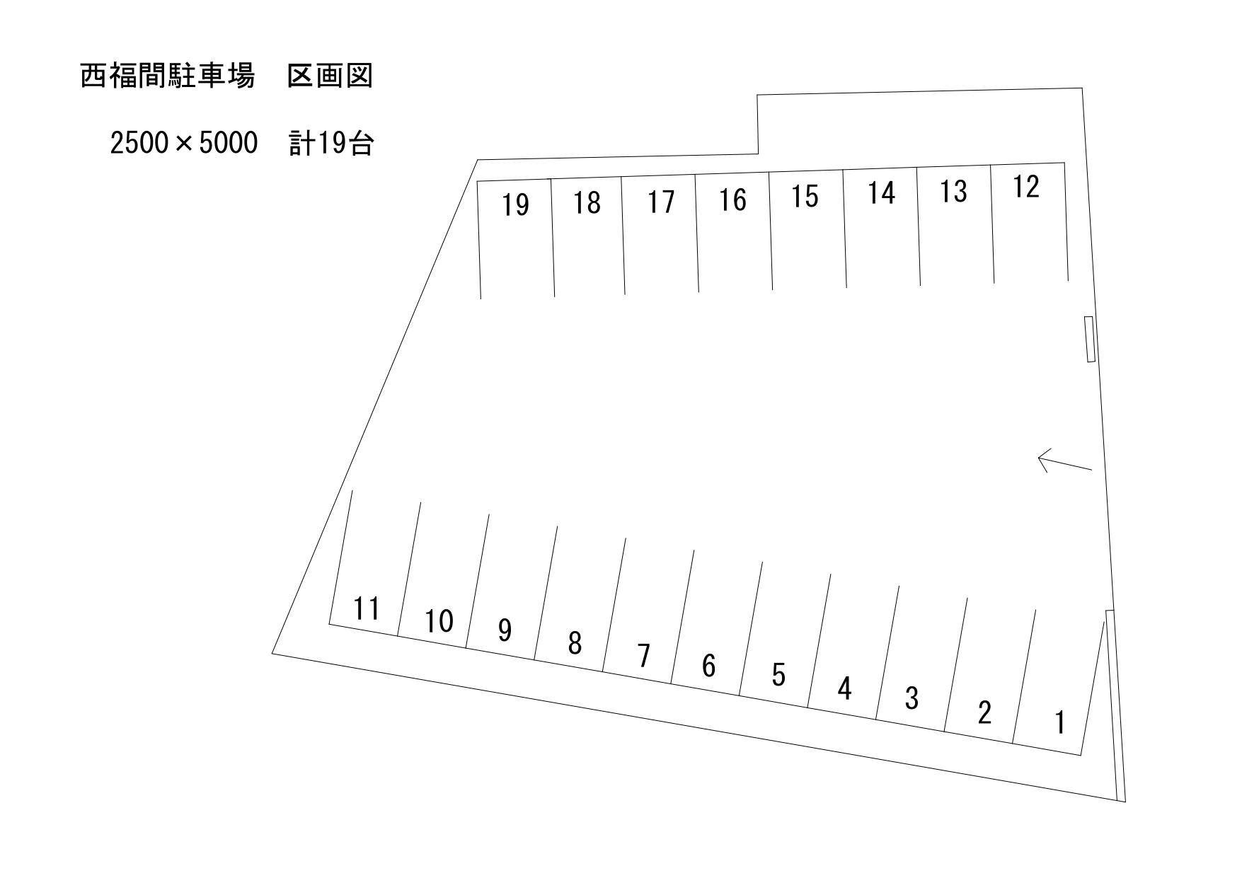 西福間3丁目月極駐車場の駐車配置図