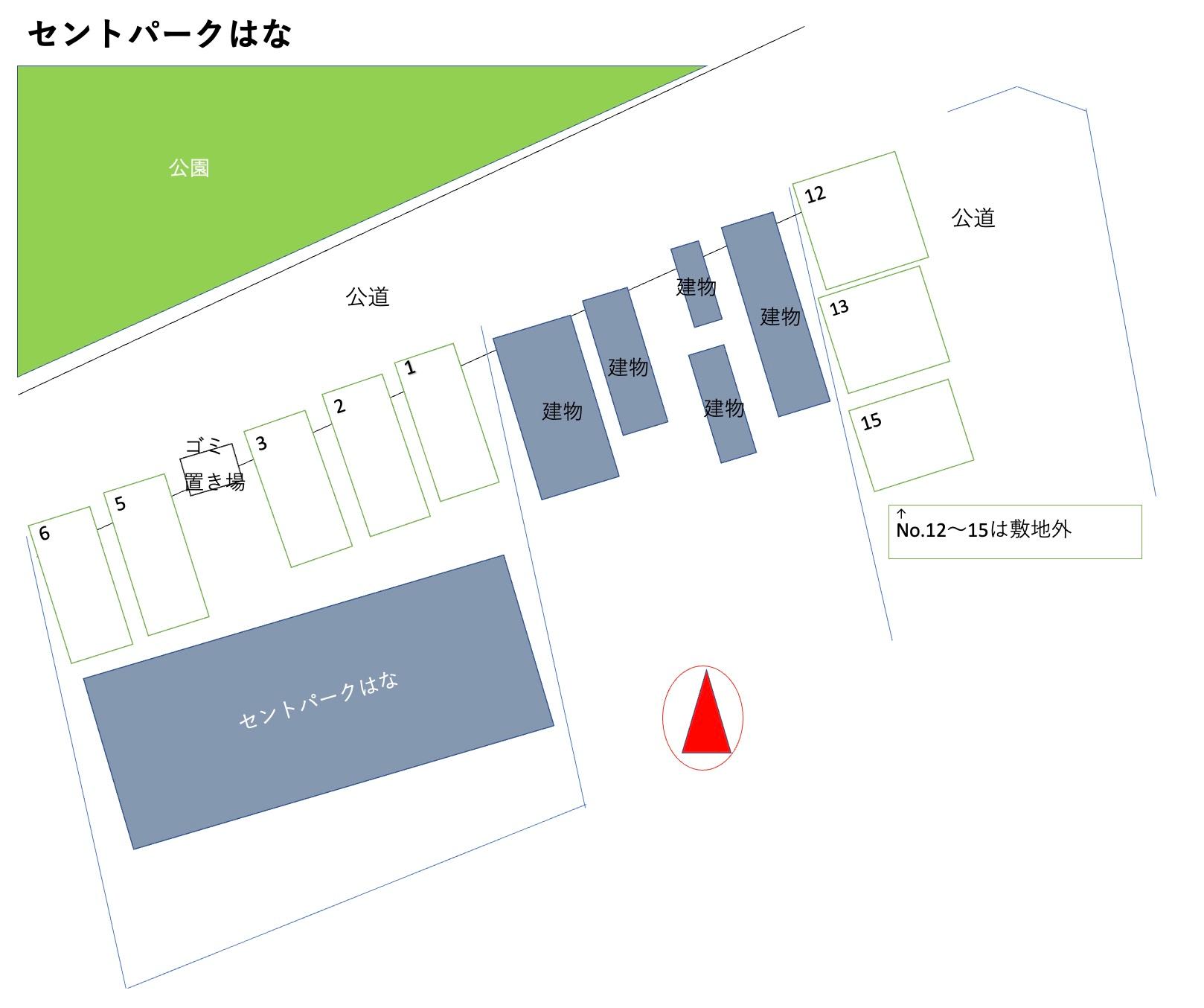 セントパークはなの駐車配置図