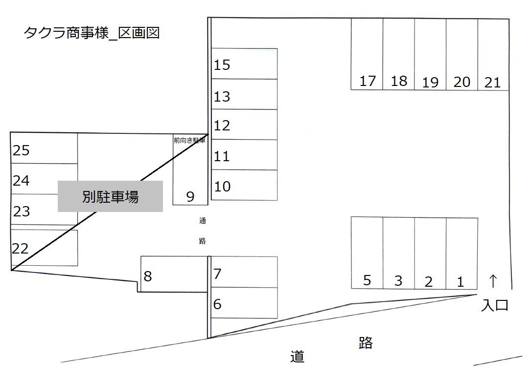 山口パーキングの駐車配置図