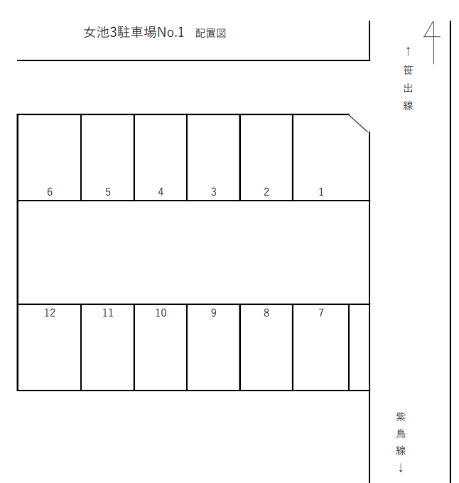 女池3駐車場NO.1(表）の駐車配置図