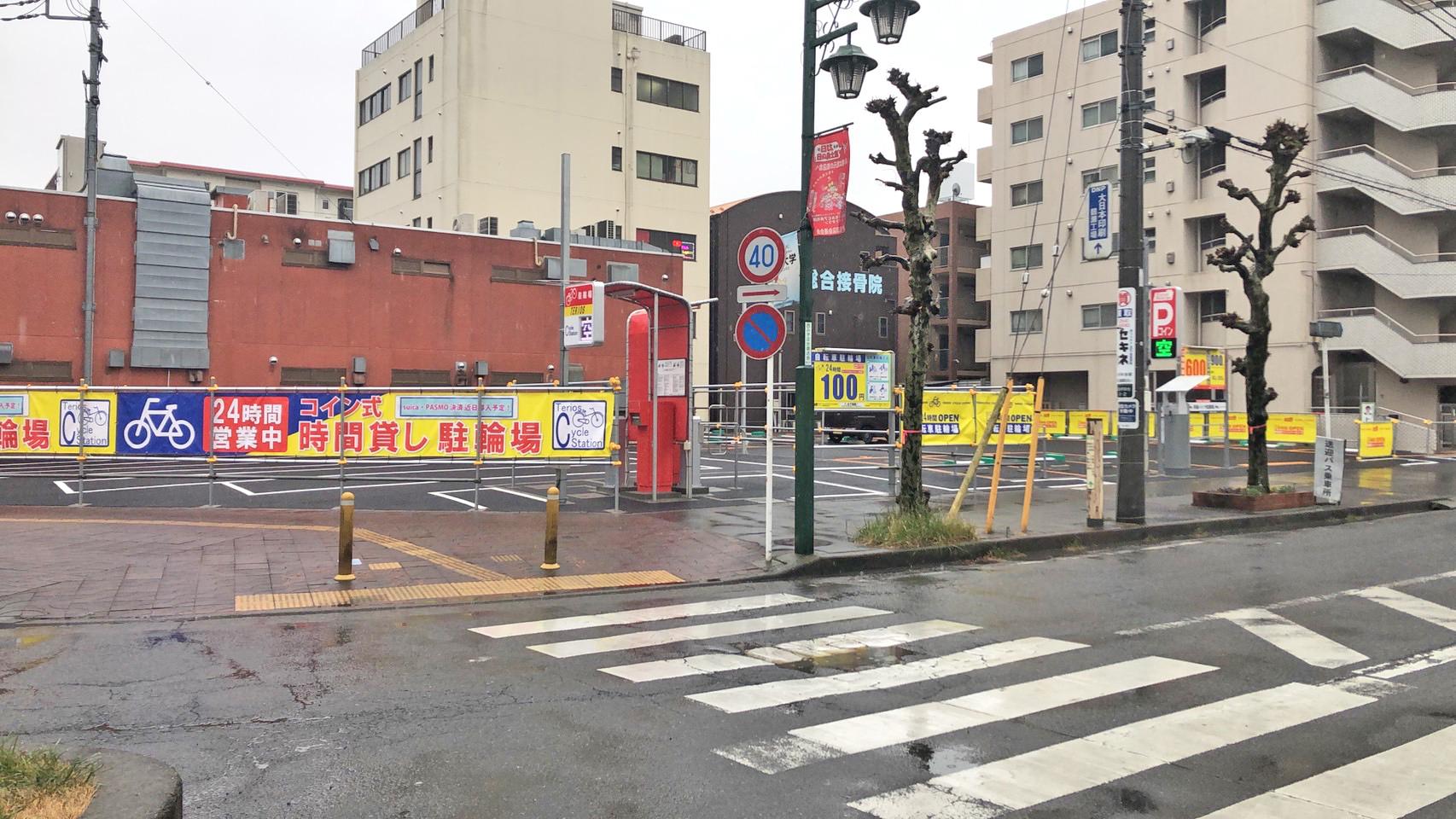 TERIOS CYCLE STATION18みずほ台駅西口の外観・駐車場イメージ1枚目