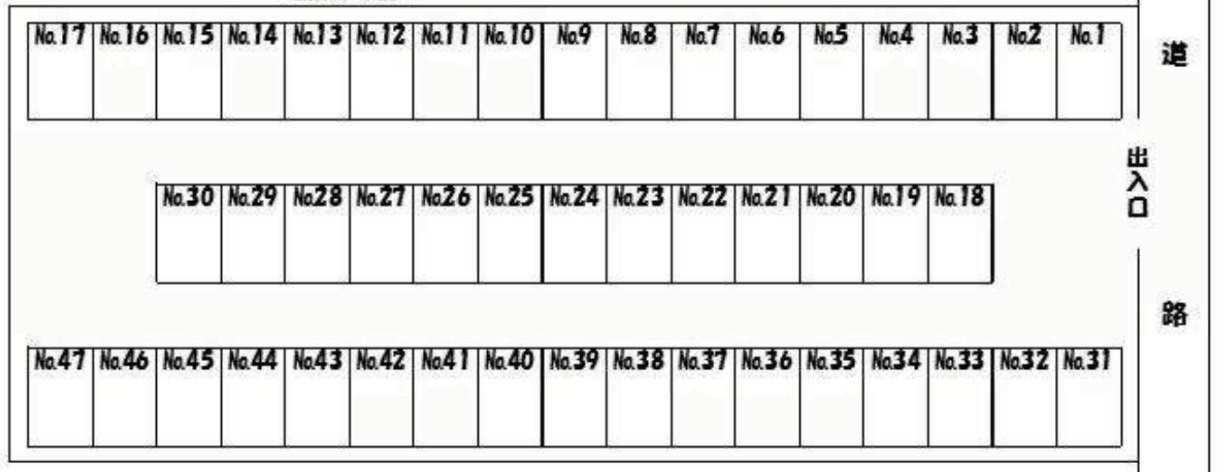 庄司パーキング　4の駐車配置図