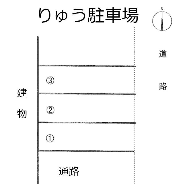 りゅう駐車場の駐車配置図
