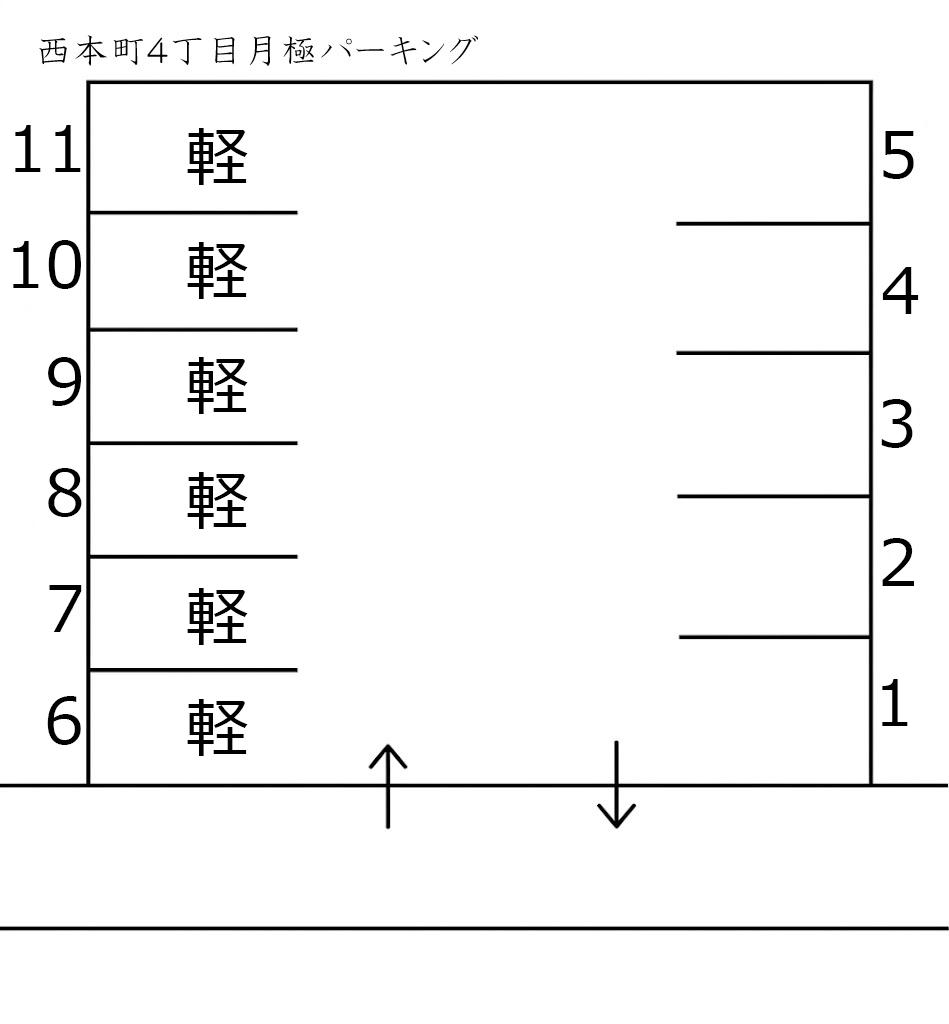 西本町４丁目月極パーキングの駐車配置図