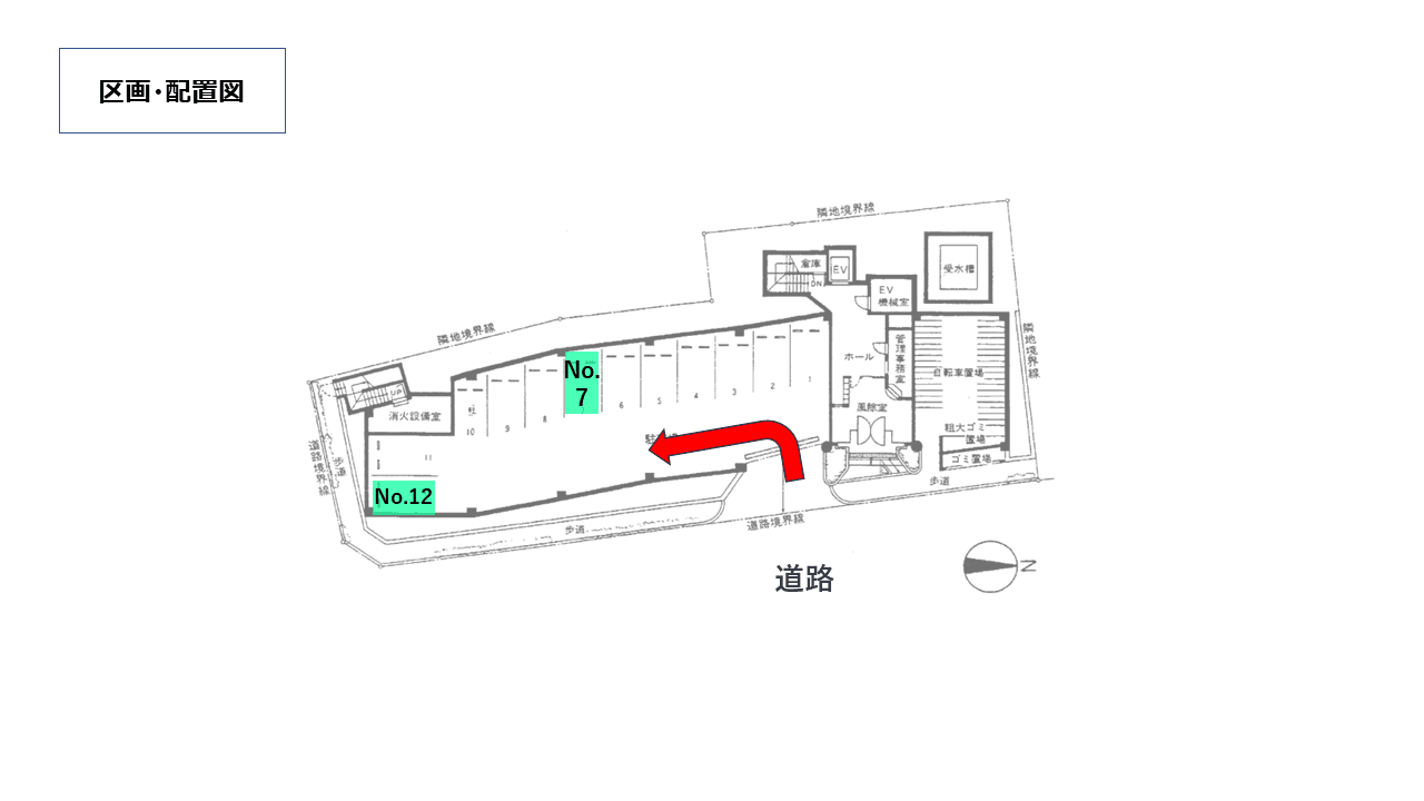 成増３丁目駐車場の駐車配置図