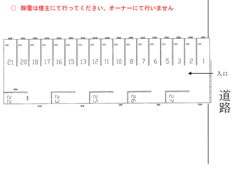 作本駐車場の駐車配置図
