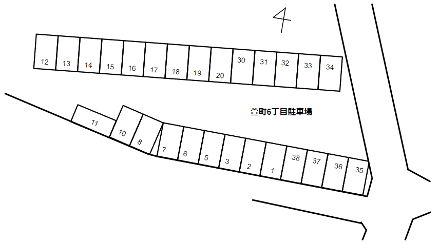 萱町6丁目駐車場の駐車配置図