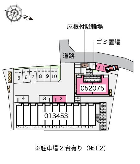 ペイサージュⅡ(52075)の駐車配置図
