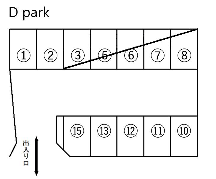 D parkの駐車配置図