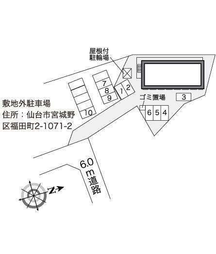 フローラル(27303)　敷地外駐車場の駐車配置図