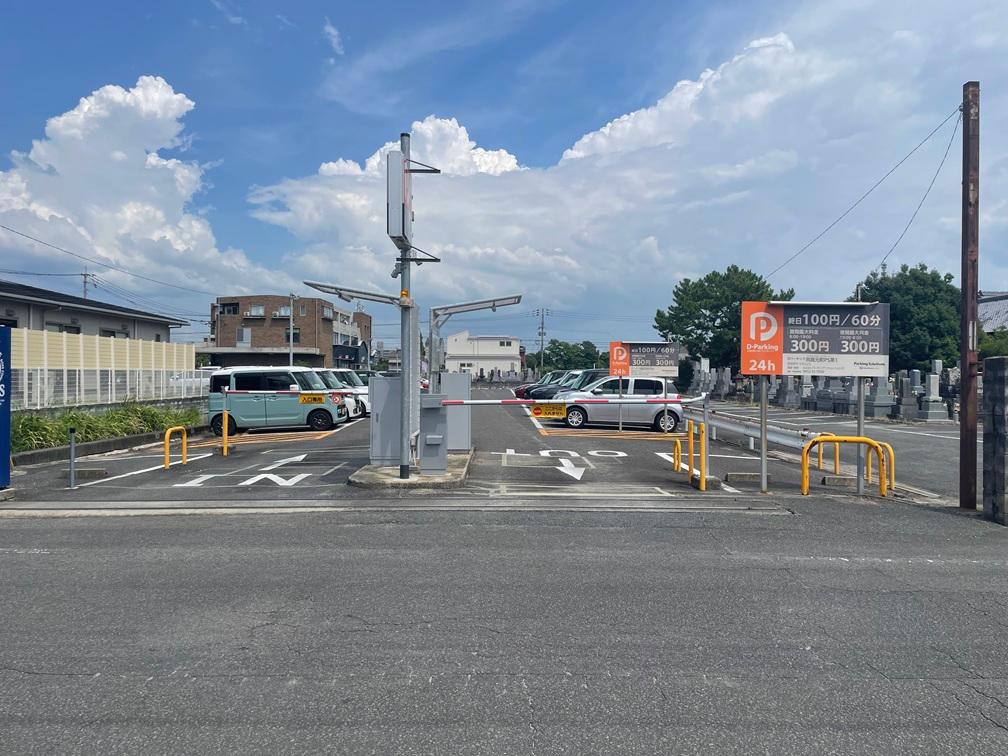 Dパーキング呉服元町PS第1の外観・駐車場イメージ2枚目