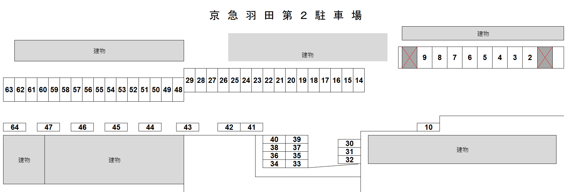 京急羽田第２の駐車配置図