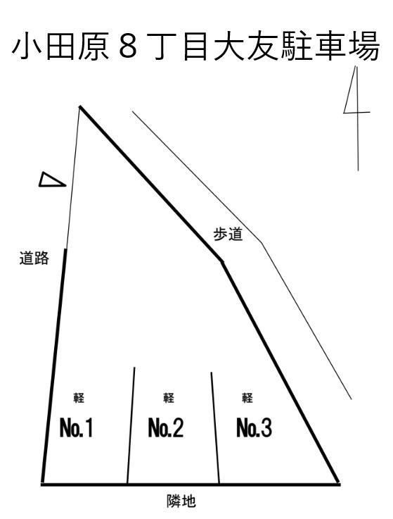 小田原８丁目大友駐車場の駐車配置図