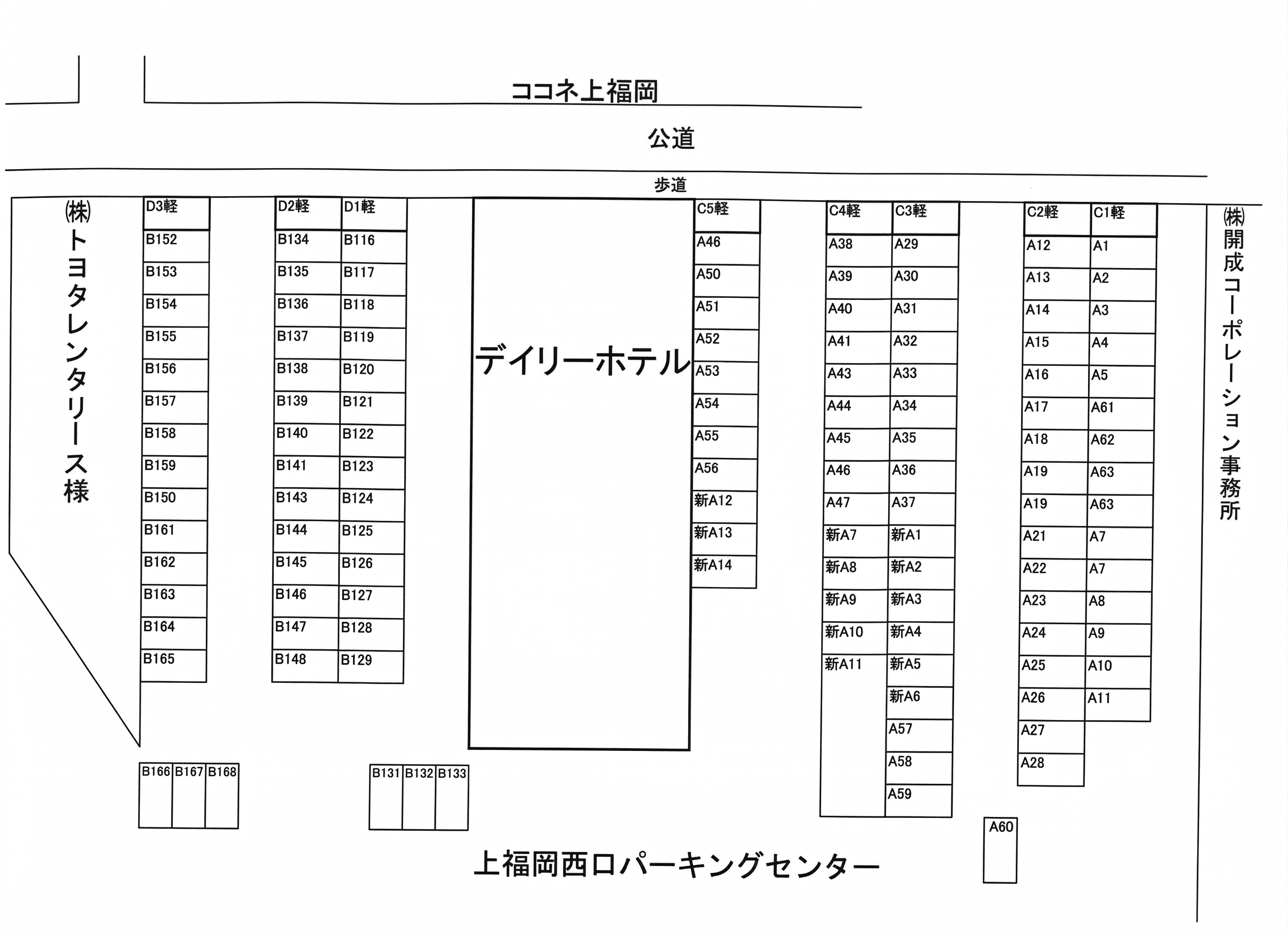 上福岡西口パーキングセンター（A・C）の駐車配置図