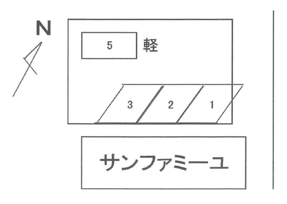 サンファミーユ駐車場の駐車配置図