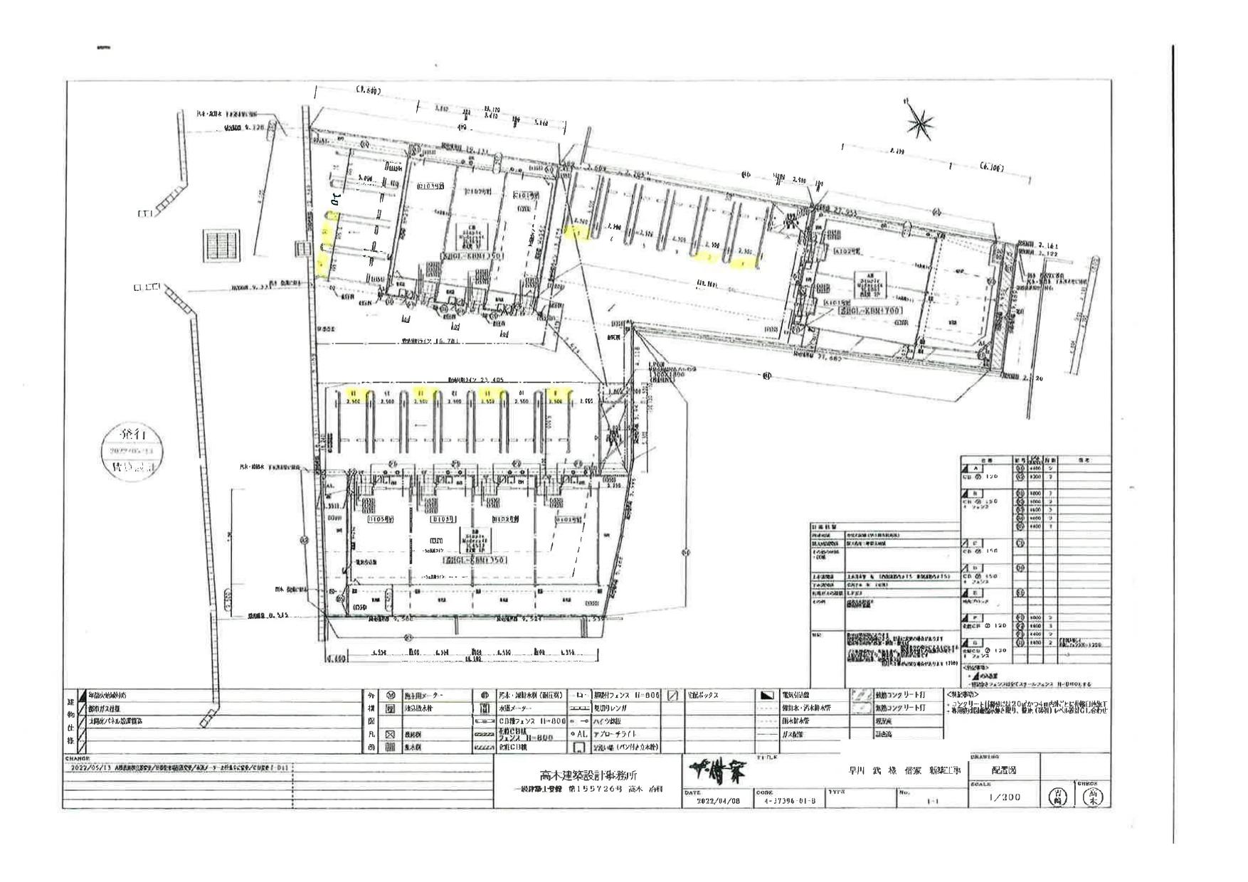 ｓｉｌｋｓ Ａの駐車配置図