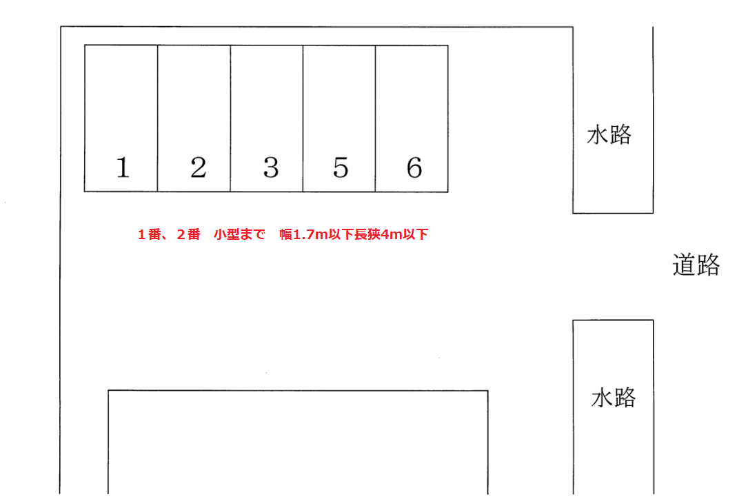 駐車場画像3枚目