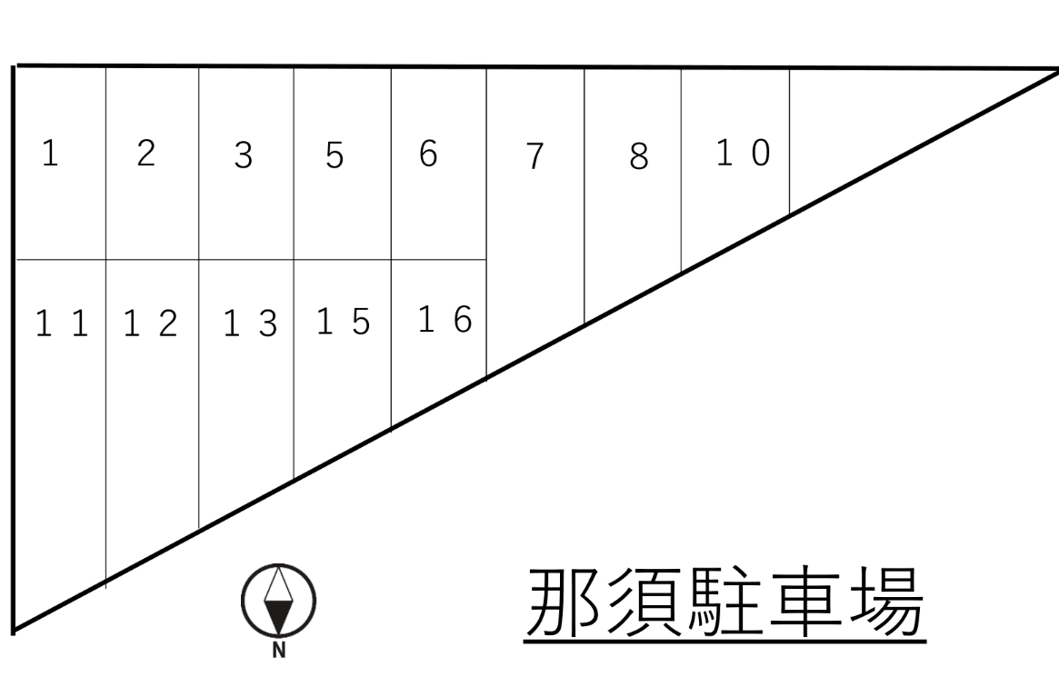 那須駐車場の駐車配置図