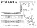 第二鹿倉駐車場の駐車場