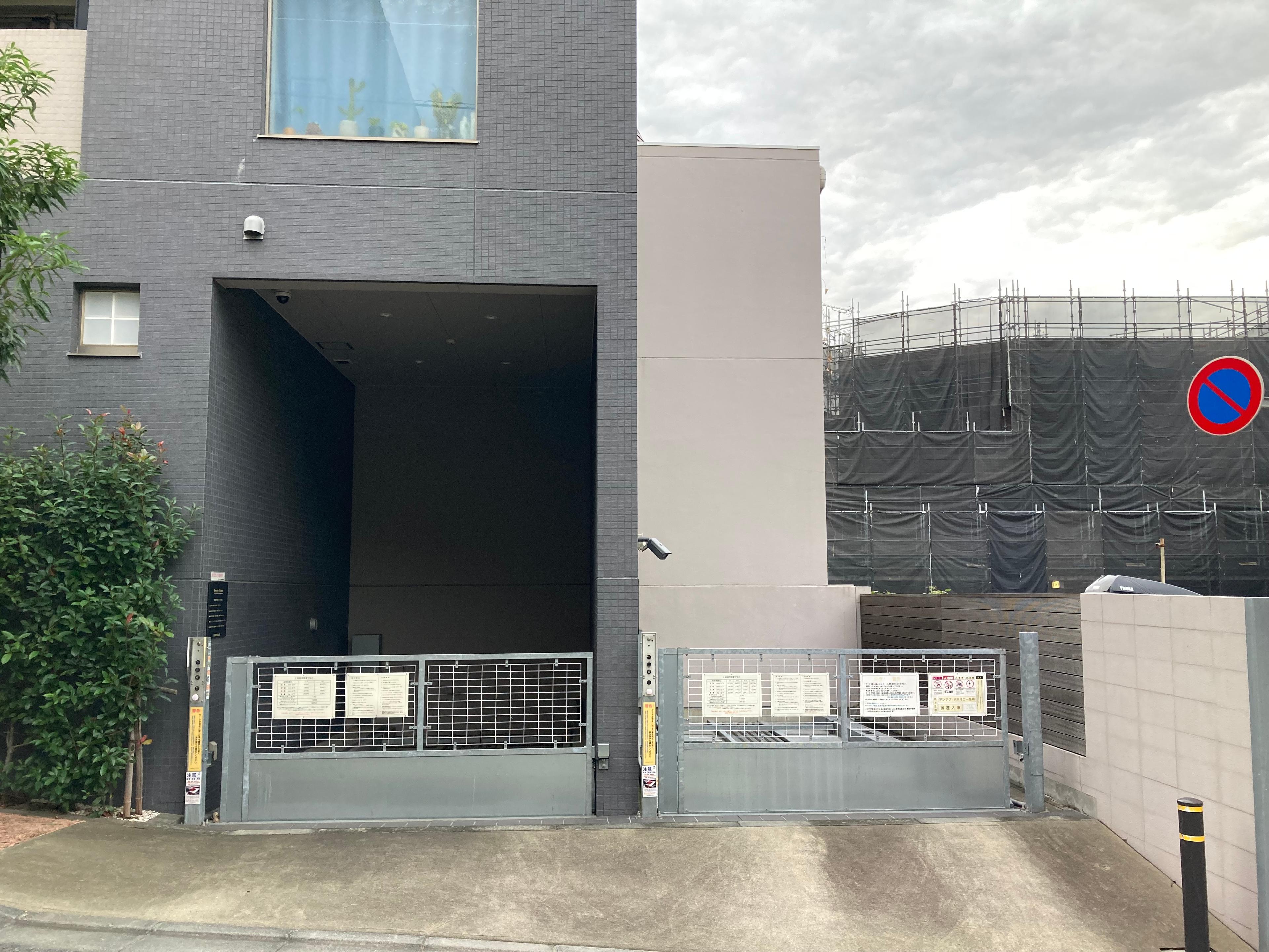 ビバリーホームズ赤塚公園駐車場（二段式）の外観・駐車場イメージ1枚目