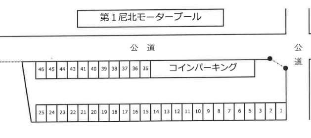 第１尼北の駐車配置図