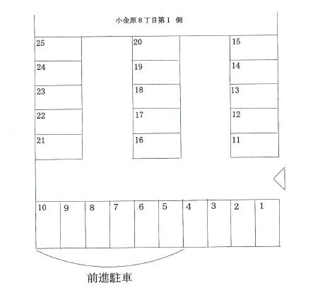 駐車場画像