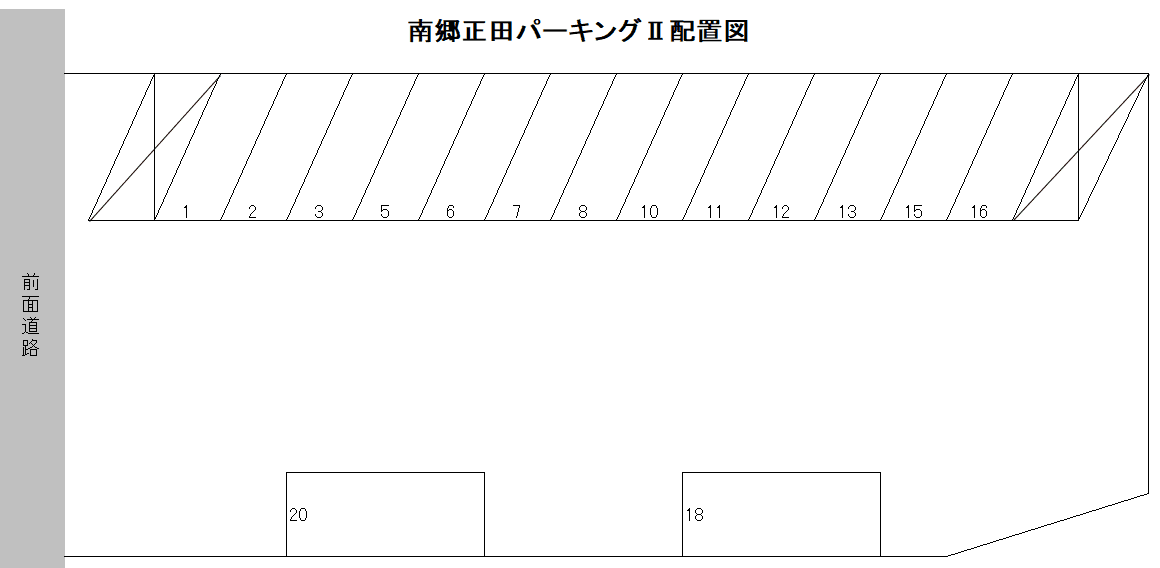 駐車場写真