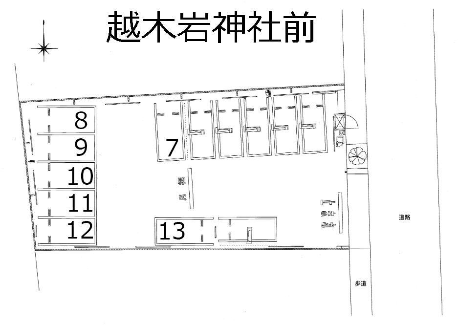 越木岩神社前の駐車配置図
