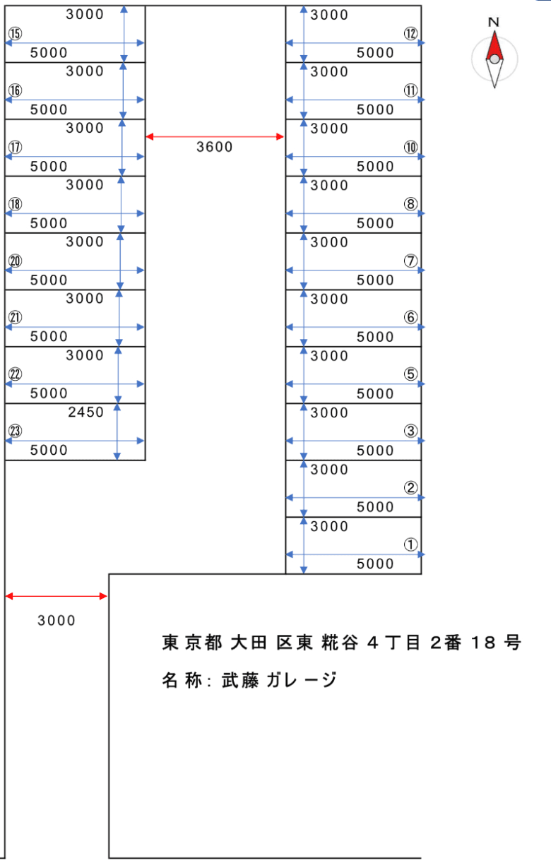 武藤ガレージの駐車配置図