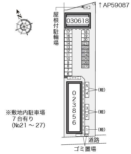 悠Ⅱ(30618)の駐車配置図
