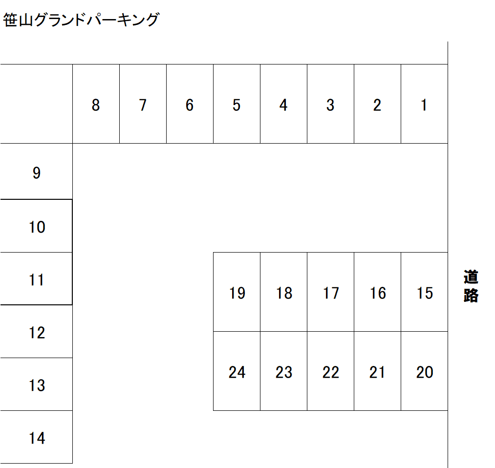 笹山グランドパーキングの駐車配置図