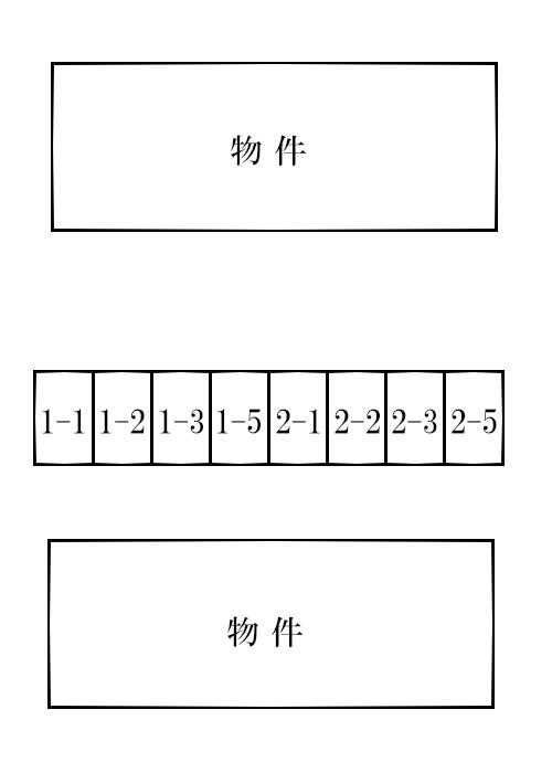 シャトレー武蔵野壱番館駐車場の駐車配置図