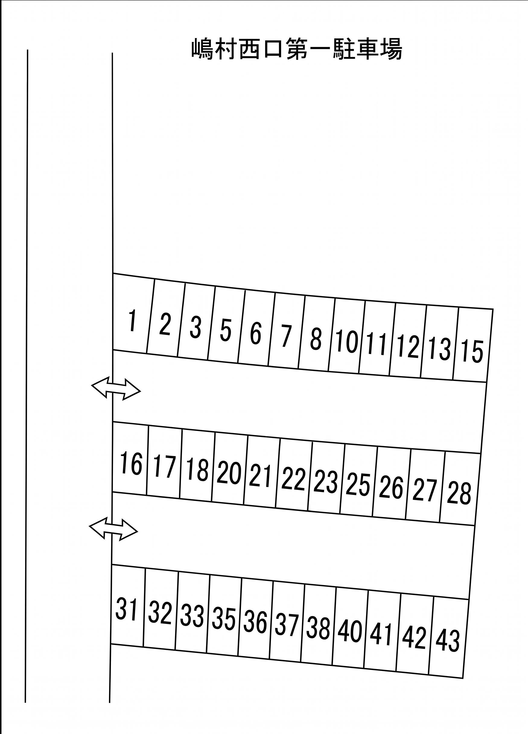 嶋村西口第一駐車場の駐車配置図