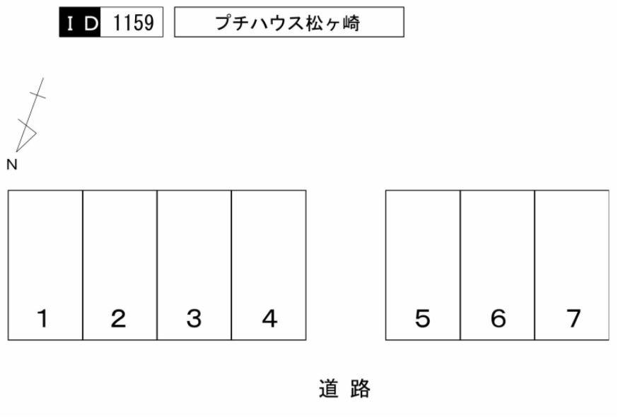 プチハウス松ヶ崎の駐車配置図