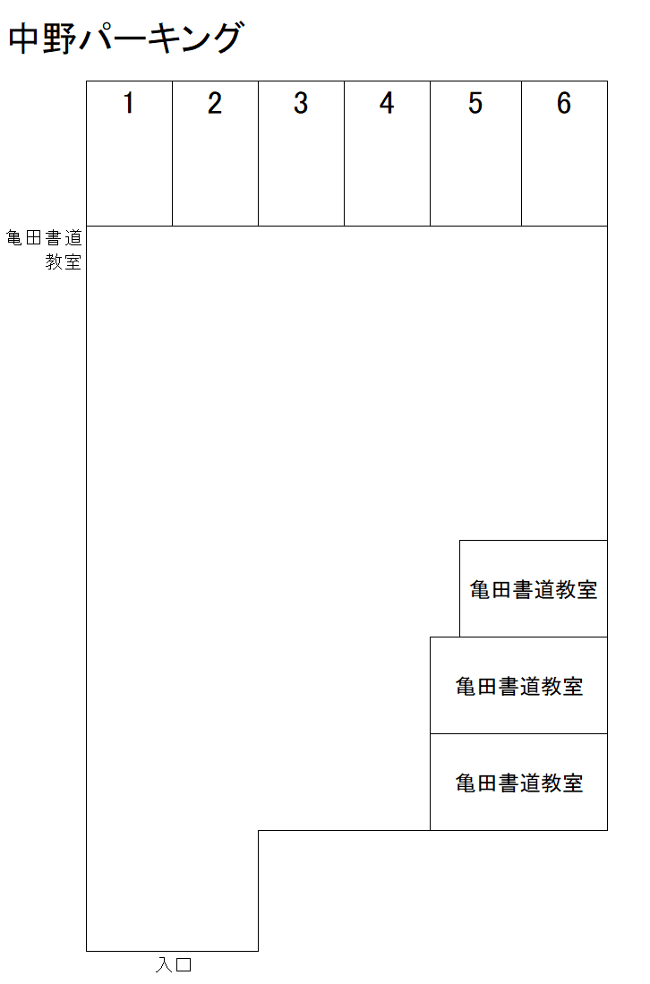 中野パーキングの駐車配置図