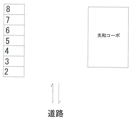 鈴木駐車場..の駐車配置図