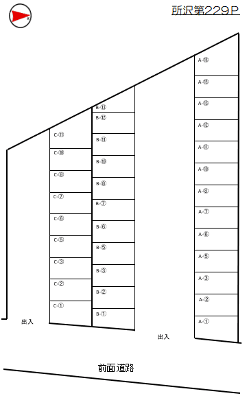 所沢第２２９Ｐの駐車配置図