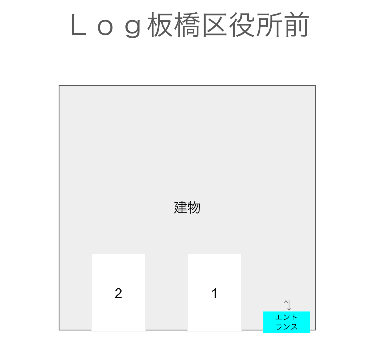 Ｌｏｇ板橋区役所前の駐車配置図