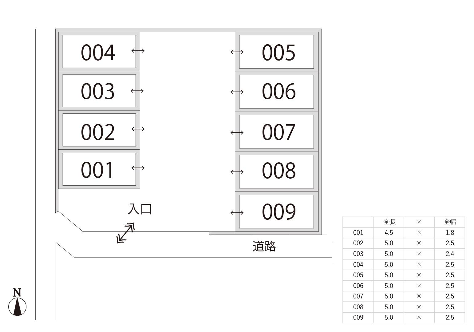 【901】ベルパーキングの駐車配置図